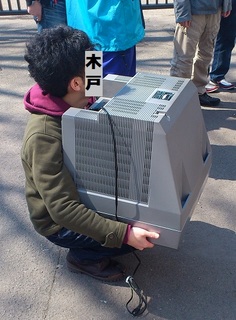 木戸テレビ.jpg